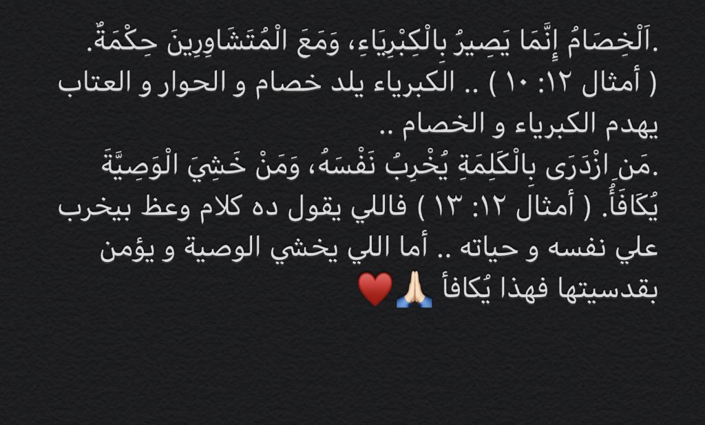Mariooo_Botros tweet picture