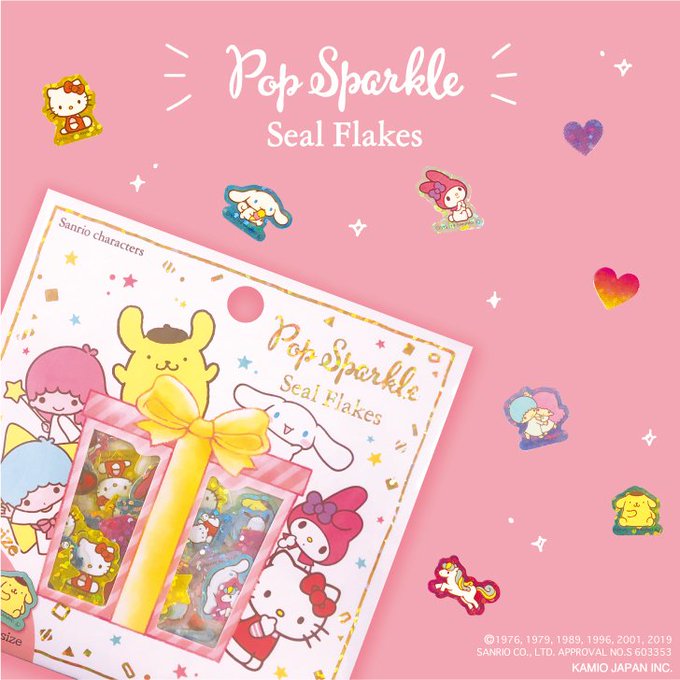 キキララのtwitterイラスト検索結果 古い順