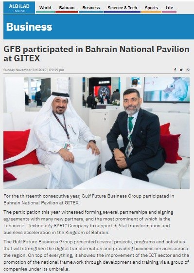 Gulf Future Business tweet media