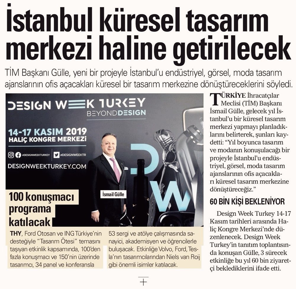 ismail_gulle's tweet photo. 𝐃𝐞𝐬𝐢𝐠𝐧 𝐖𝐞𝐞𝐤 𝐓𝐮𝐫𝐤𝐞𝐲 𝟐𝟎𝟏𝟗
"İstanbul'u Küresel tasarım merkezine dönüştürüyoruz"
DWT, genç Türk tasarımcılarımızı dünyaya tanıtmak, ihracat ile tanıştırmak ve ülkemizin markalaşma yolculuğuna önemli katkı sağlayacak..
📇 14-17 Kasım 2019
#DesignWeekTurkey
#DWT19 https://t.co/ULfiZAIEqK