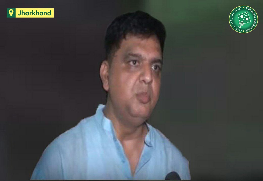 AIMIM (@aimim_national) on Twitter photo 2019-11-13 06:26:57 भाजपा ने झारखंड में विकास के नाम पर सिर्फ जुमले गढ़े हैं। सरकार बताए कि कितनी सड़कें, स्कूल और स्मार्ट सिटी बनाए गए और घरों में 24 घंटे बिजली क्यों नहीं है? 2014 में भाजपा ने झारखंड की जनता से जो भी वादे किए थे, उनमें से एक भी पूरा नहीं हुआ है। - झारखंड अध्यक्ष हुब्बान मलिक भाजपा ने झारखंड में विकास के नाम पर सिर्फ जुमले गढ़े हैं। सरकार बताए कि कितनी सड़कें, स्कूल और स्मार्ट सिटी बनाए गए और घरों में 24 घंटे बिजली क्यों नहीं है? 2014 में भाजपा ने झारखंड की जनता से जो भी वादे किए थे, उनमें से एक भी पूरा नहीं हुआ है। - झारखंड अध्यक्ष हुब्बान मलिक