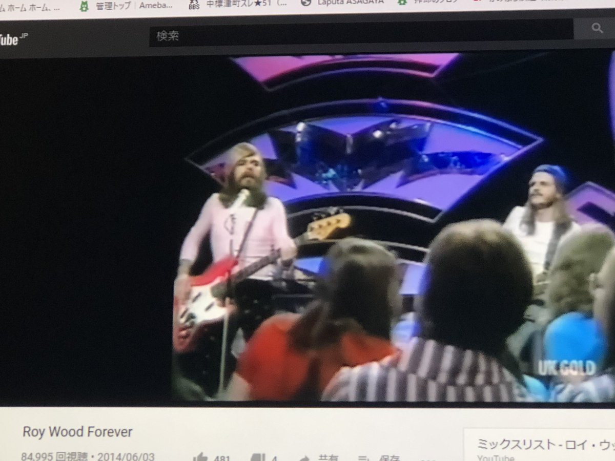 ロイ ウッド ロイ ウッド