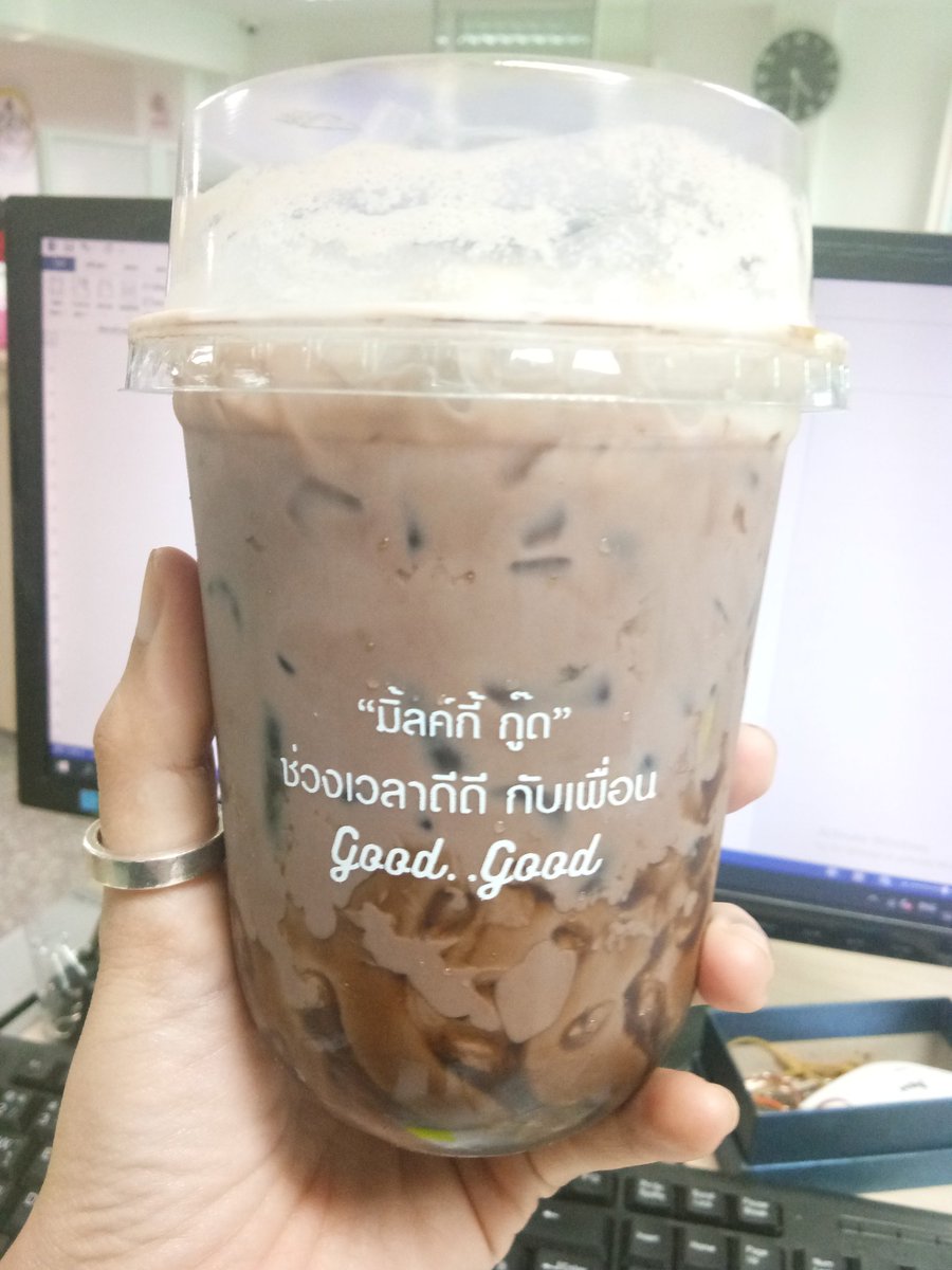 win_28's tweet photo. อยากกินชานมไข่มุก แต่สั่งโกโก้ไม่ไข่มุกมาแทน #มิ้ลค์กี้กู๊ด ห่อแก้วมายังกะห่อของขวัญ ห่อดีโพดโพ(โพดโพ-ดีเกิน) อร่อยดี หาสั่งใน #GrabTH #GrabFoodTH #foodpanda กะได้เด้อ #รีวิวอีสาน #รีวิวอุดร #reviewud #reviewesan #milkygood https://t.co/PTLW350HvR