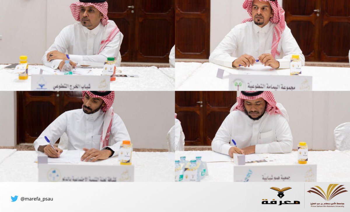 مشروع معرفة tweet media