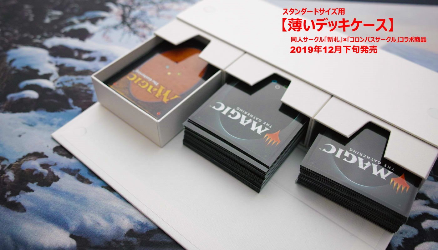 正規激安 コロンバスサークル公式 على X:  サプライ・アクセサリ・グッズ