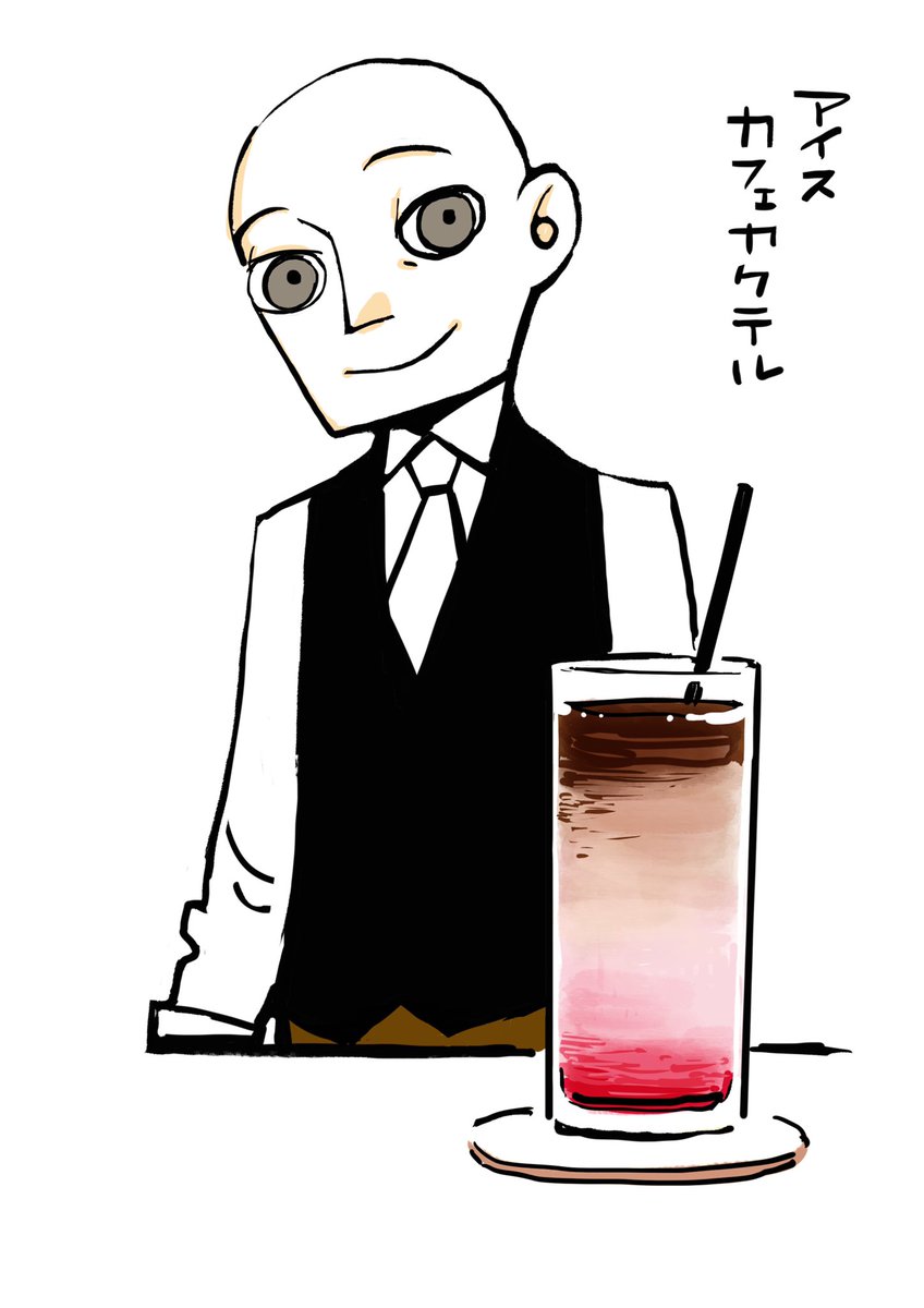 Twoucan オノ ナツメ の注目ツイート イラスト マンガ Twoucan オノ ナツメ の注目ツイート イラスト マンガ