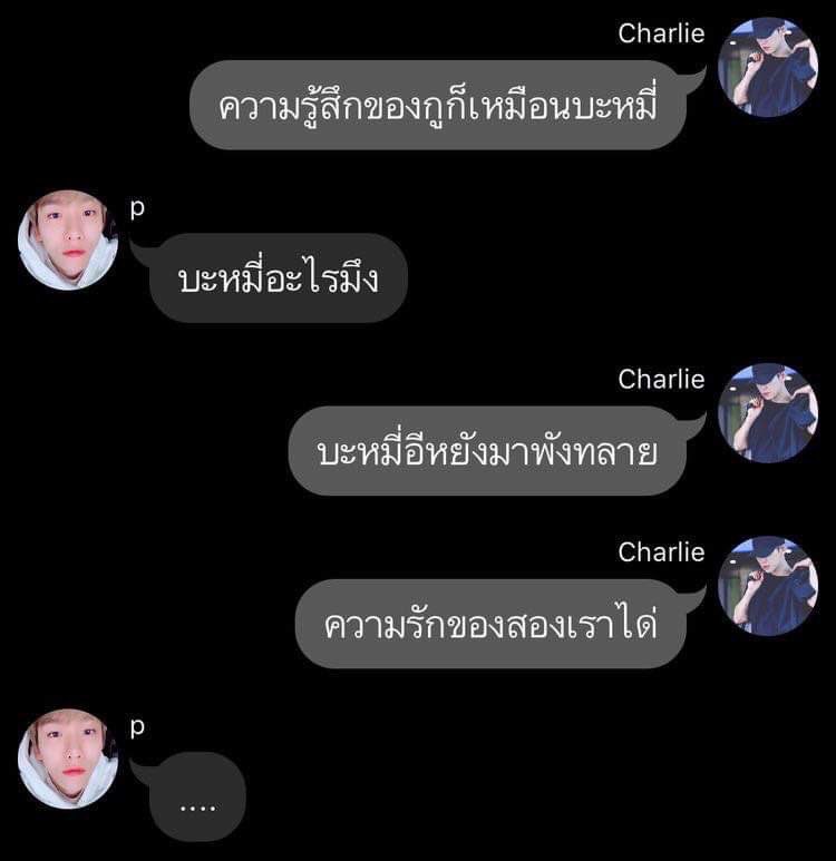Mick 🌙 ft. @study tweet media