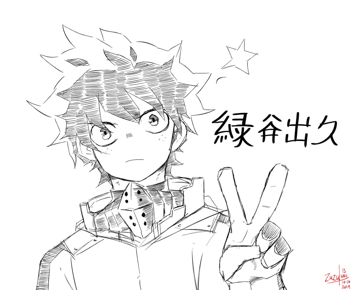 toszuca's tweet photo. morning mood
#sketch #doodles #izuku #midoriya #deku #bnha #bokunoheroacademia #myheroacademia #fanart #anime #manga #season4 #artworks #art #oretoret #nggatauhastagapalagi https://t.co/MU5vXZKMek