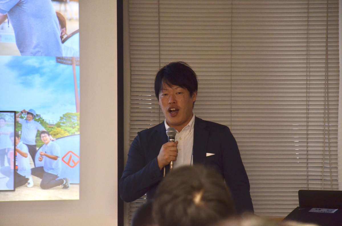 bosai_girl's tweet photo. #防災運動会 を企画運営する @ikusainfo のプレゼンテーションには、バングラデシュやインドネシアなど様々な国から参加されていました!
「あそび」という切り口は説明せずとも国境を超えて展開できるので、取り入れやすいかも?
#WBF2019
#防災スタートアップ
#impact4drr https://t.co/8WqyNahvDu