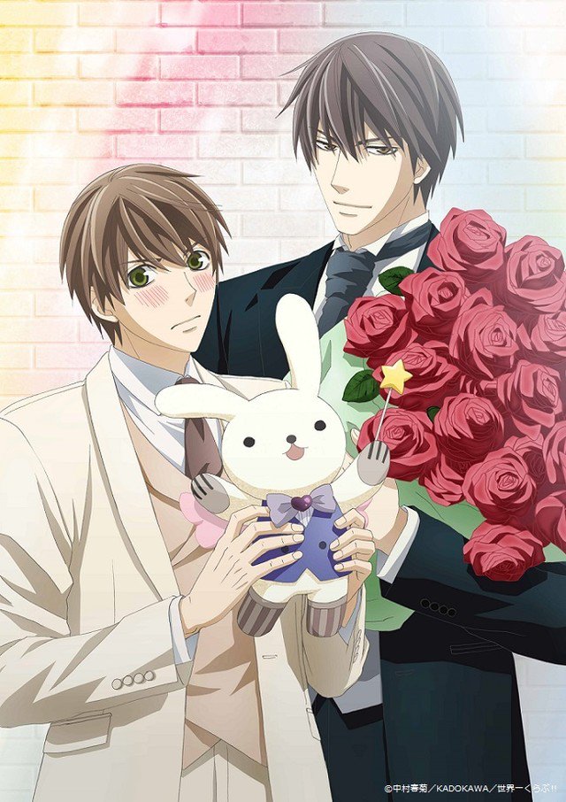 Sekaiichi Hatsukoi (@NuevasSekaiichi) / Posts / X
