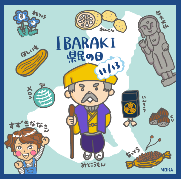 Moka モカ グラレコ イラスト 今日は茨城県民の日 って知ってた ﾟdﾟ イラスト お絵かき Illustration 今日は何の日 茨城県民の日