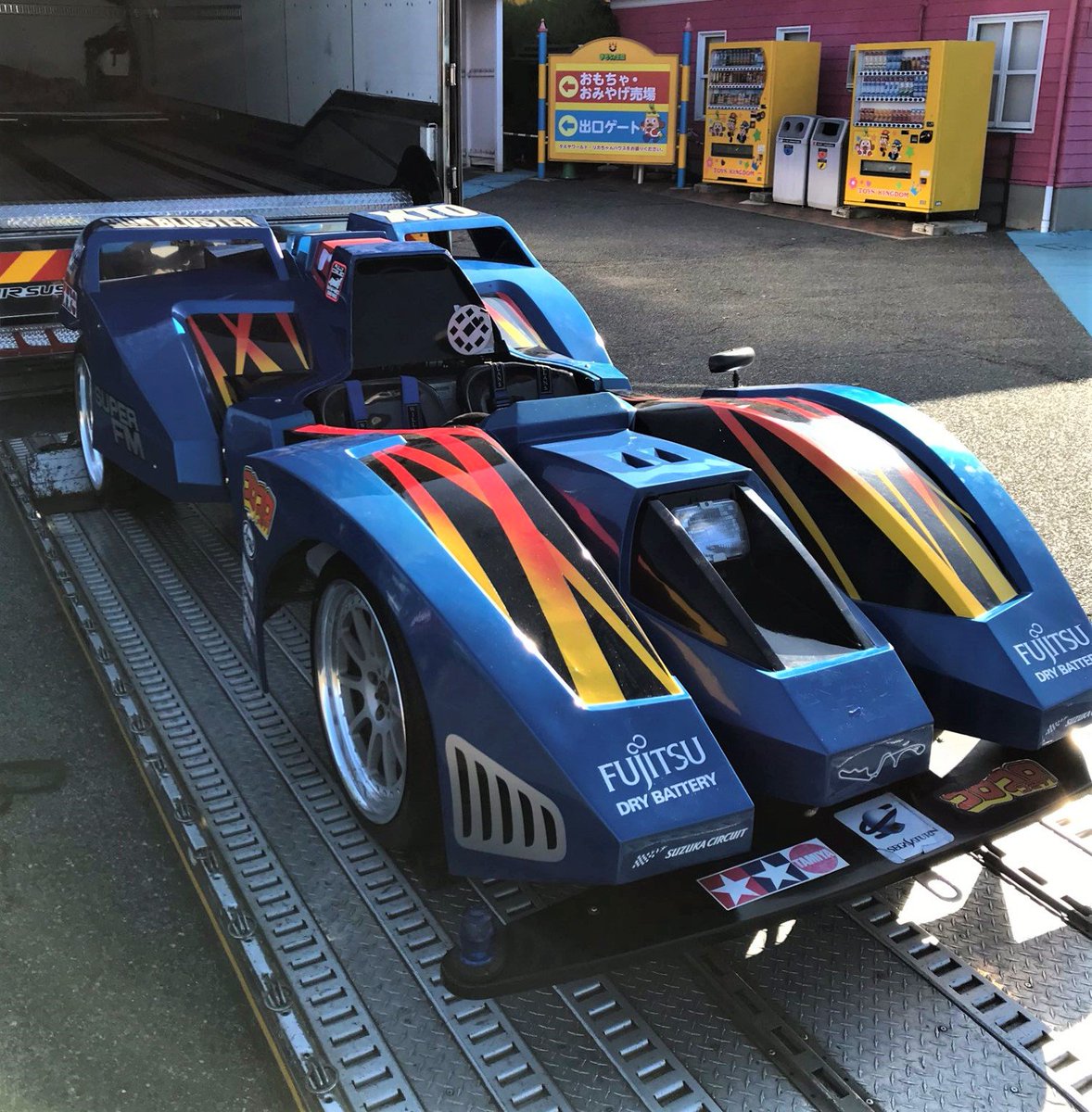 タミヤ ミニ四駆 ガンブラスター　大井競馬仕様 ミニ四駆 大井競馬場 ガンブラスターXTO ミニ四駆【タミヤ公式】🚗🏁