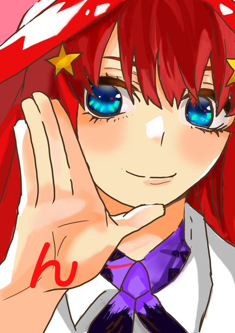 kyomaさんがTwitterに投稿した中野五月(五等分の花嫁)のイラスト。