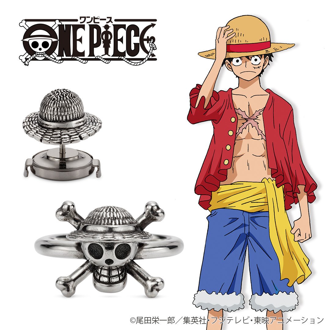 U Treasure ユートレジャー 公式 One Piece まもなく販売終了 バギー戦でついた頭頂部の3本の傷まで表現した 麦わら帽子 ピンバッジ と 麦わらの一味のドクロマークをモチーフにした 麦わらの一味 海賊マークリング の販売は11 18 23 59まで