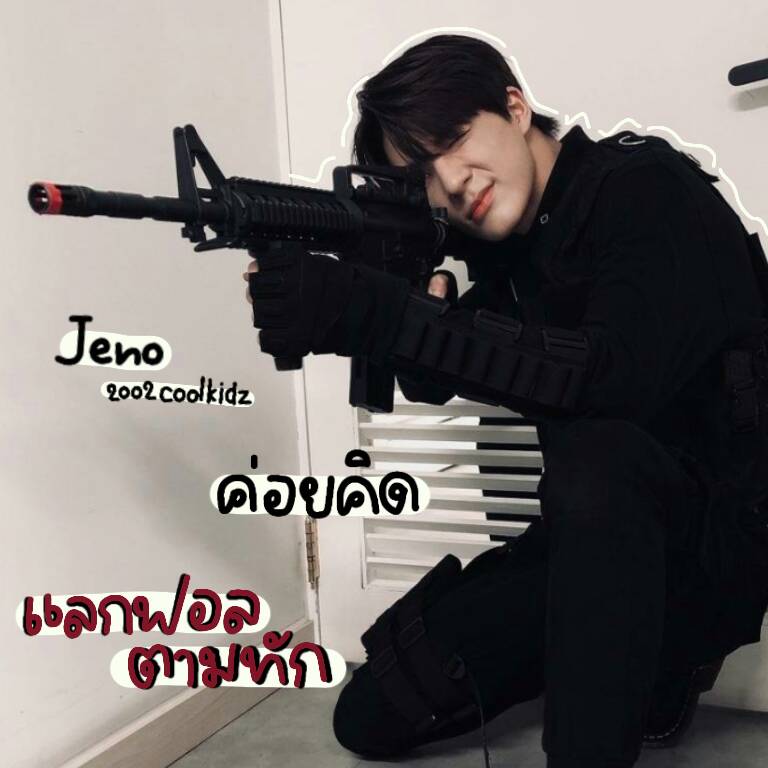 𝗞𝗼𝘆𝗸𝗶𝗱 tweet media