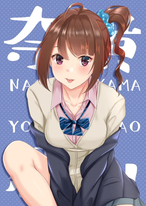 ひざは全然描いてなかった・・・なお。
#いいひざの日 
