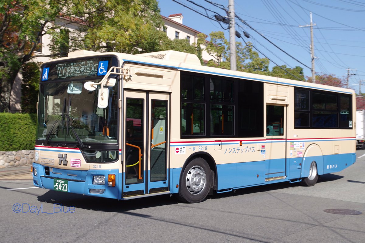 紫籟支所 Pa Twitter 19 11 13 阪急バス 西宮 速報 西宮にまた新車です 三菱ふそうエアロスター 2kg Mp38fk Edss装備 登録番号 神戸0 か 54 23 車番は3219です 見ての通り白色led行先表示を装備しています 本日 11 13 西宮市内線 甲東園系統にて稼働 紫籟支所 Pa Twitter 19 11 13 阪急バス 西宮 速報 西宮にまた新車です 三菱ふそうエアロスター 2kg Mp38fk Edss装備 登録番号 神戸0 か 54 23 車番は3219です 見ての通り白色led行先表示を装備しています 本日 11 13 西宮市内線 甲東園系統にて稼働
