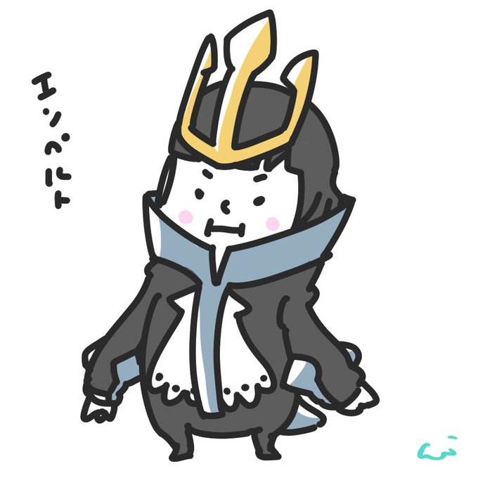 エンペルトのtwitterイラスト検索結果 古い順 エンペルトのtwitterイラスト検索結果 古い順