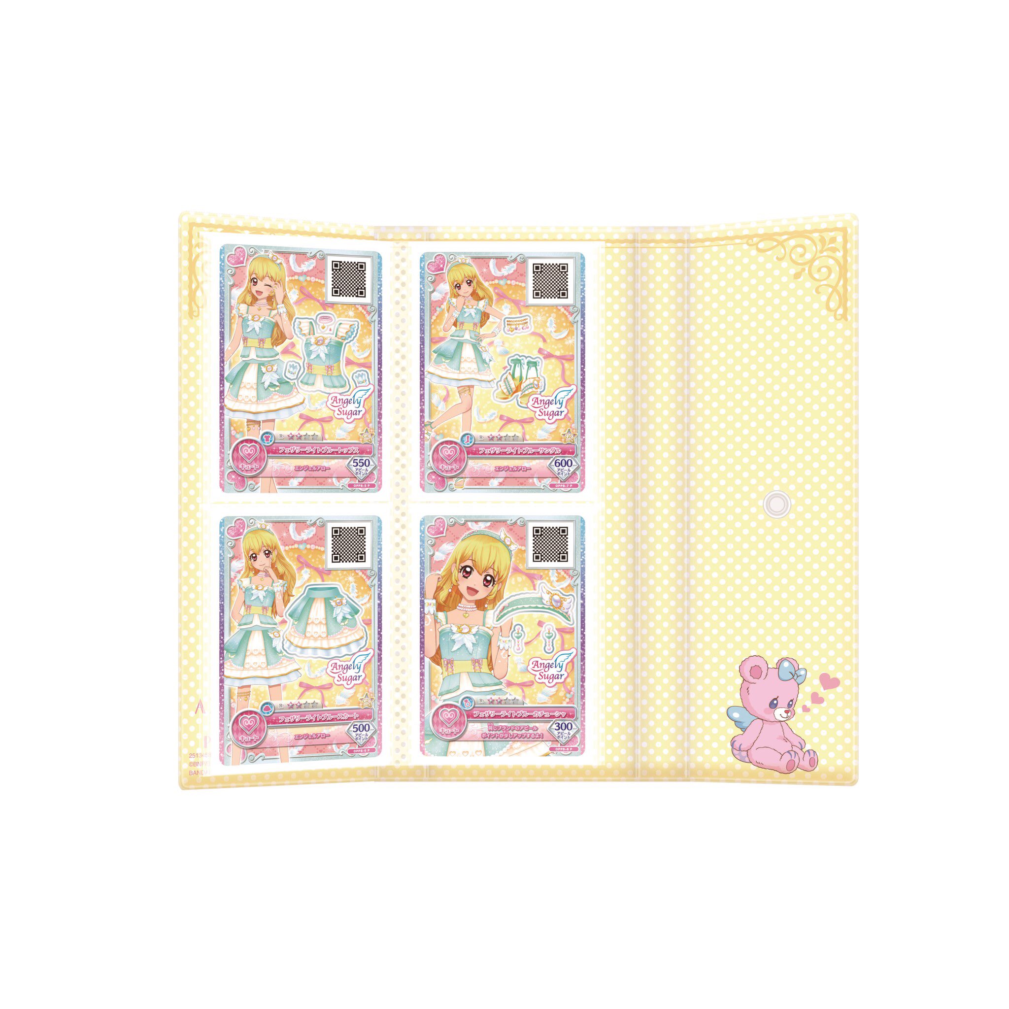 アイカツ！シリーズ データカードダス公式 on X: 