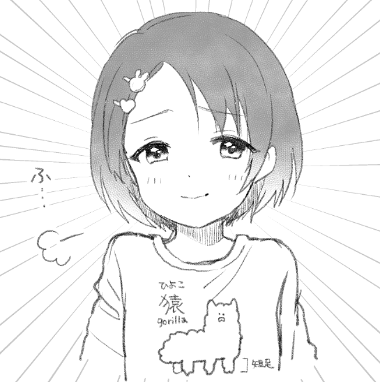 @yamada_okoge おこげへのリスペクトをファンアートにした
ふ…って千枝ちゃん大好き 