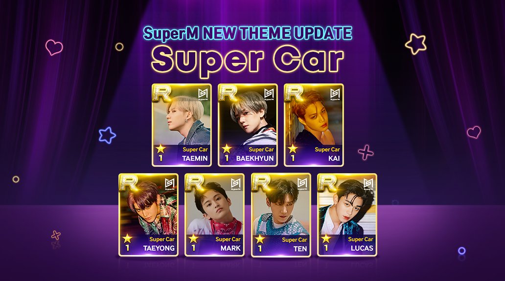 SuperM SUPER STAR SMTOWN レンチキュラー マーク Are You Ready To Drive~?] #SuperM #SuperCar updated! supeR~supEr