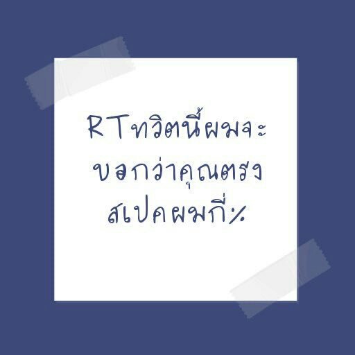 IAMP tweet media