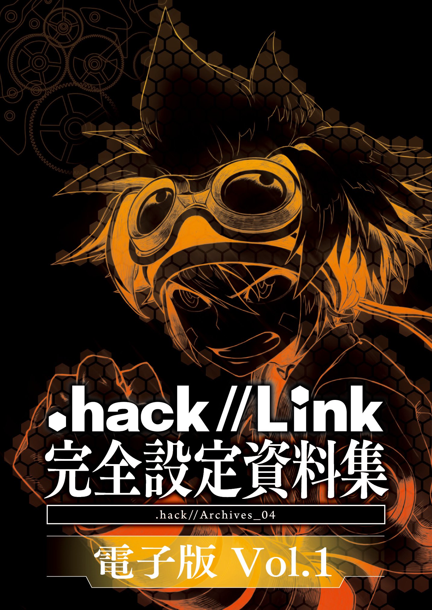 hack情報/CC2公式 على X: hack情報/CC2公式 على X: