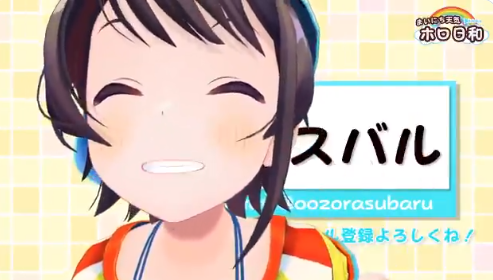 おはようホロライブのtwitterイラスト検索結果 古い順 おはようホロライブのtwitterイラスト検索結果 古い順