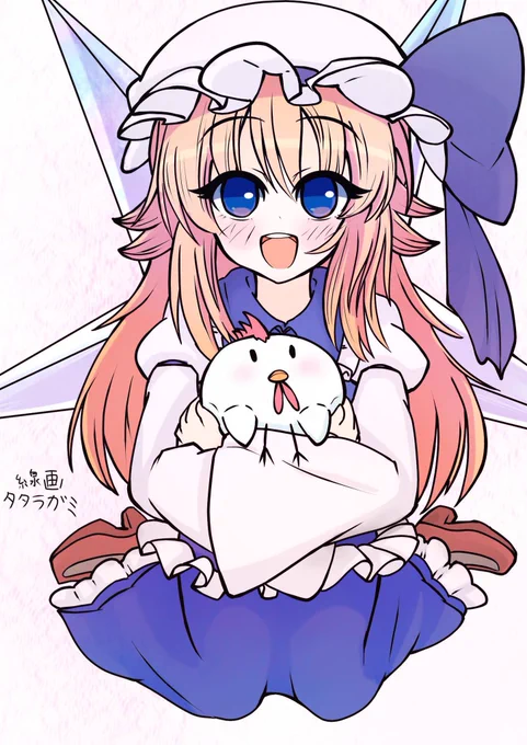  それではソフィアちゃんをお出ししますがいかがでしょう 