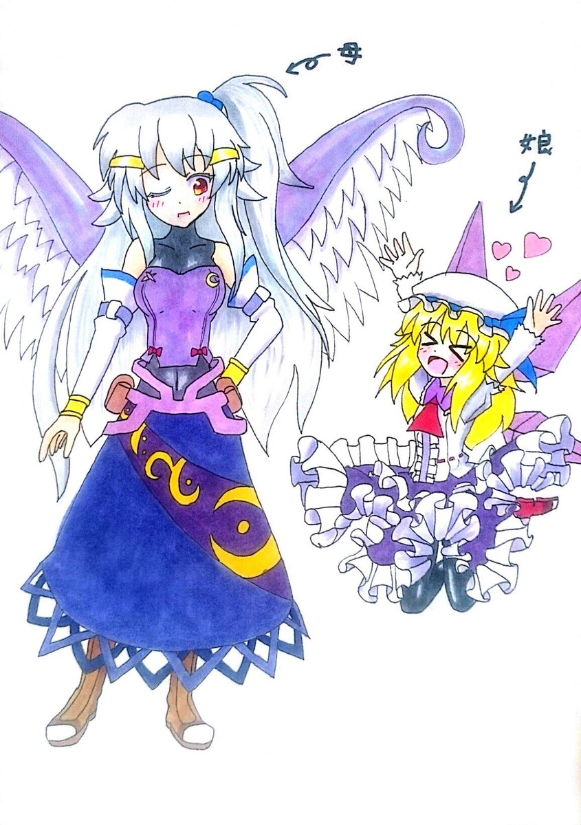 「 それではソフィアちゃんをお出ししますがいかがでしょう 」|タタラガミのイラスト