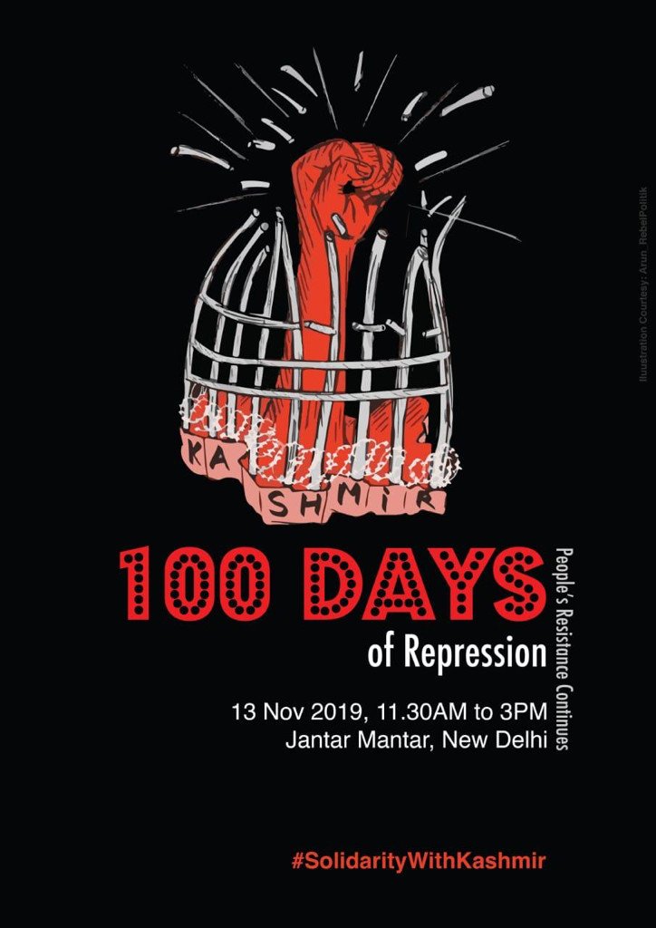 It’s been 100 days of repression in #Kashmir. Voices have been silenced, families distraught. Please come to Jantar Mantar in solidarity. #100daysofshame