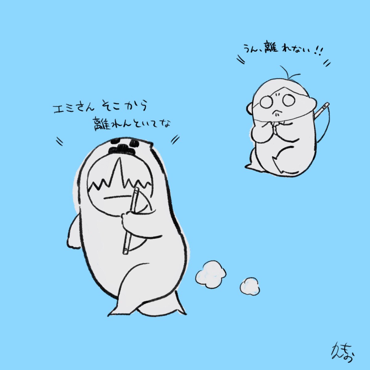 衝動らくがき 