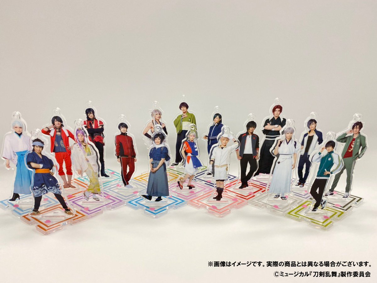 ミュージカル『刀剣乱舞』公式 on X