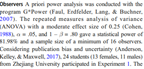 Sometimes people don’t state which type of effect size they used – without knowing which was used it’s hard to know whether the chosen value was reasonable (Cohen’s f was probably used here, but I only know that because I have hung out with G*Power a lot). 6/11