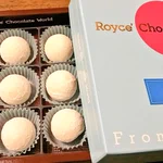 新千歳空港でしか買えない!ロイズの『牛乳トリュフ』が絶品!