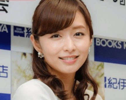 めろむん 西野家 伊藤綾子 かわいいやん いとうあさこ 匂わせ T Co Vtzhjzuu0v Twitter
