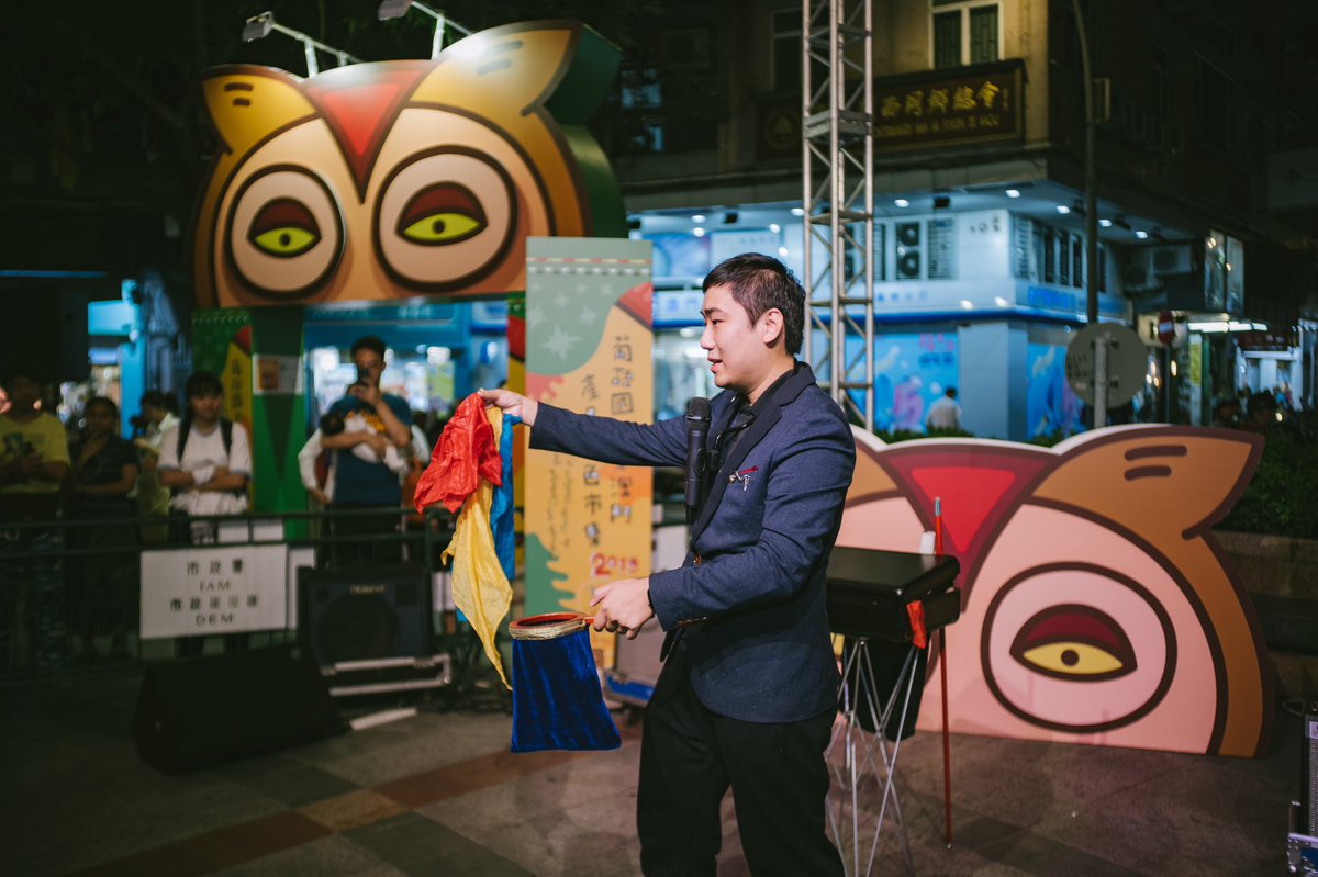 macauyoungmagic's tweet image. 澳門齊齊葡2019葡語國家及澳門產品特色市集，魔術表演。

會長Leo 為現場觀眾帶來魔術表演，氣氛熱鬧

＃澳門青年文創魔術協會

＃澳門文創 ＃澳門魔術會 #澳門魔術協會 
#魔術表演  #澳門魔術師
#澳門齊齊葡 #澳門學魔術 #澳門魔術興趣班