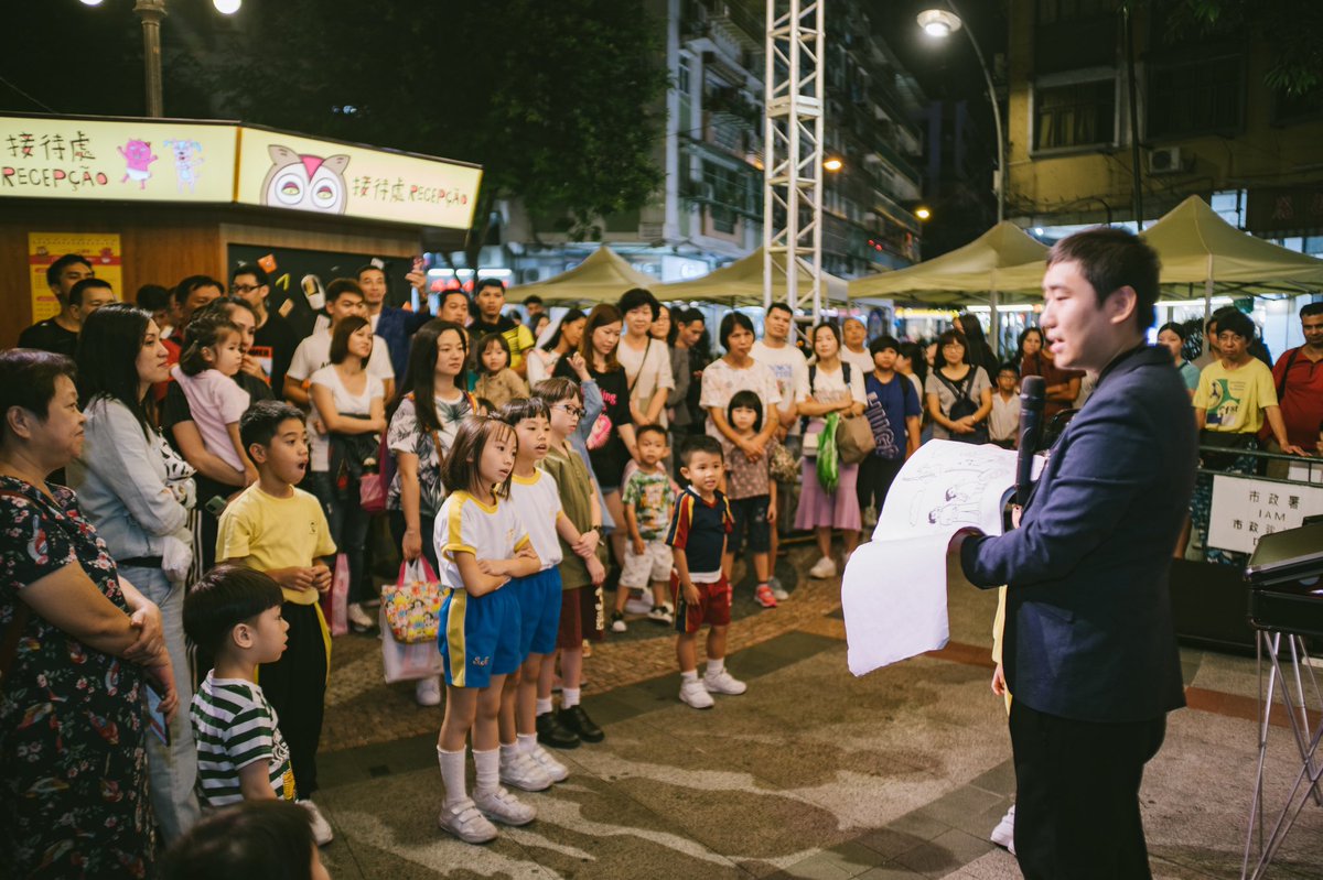 macauyoungmagic's tweet image. 澳門齊齊葡2019葡語國家及澳門產品特色市集，魔術表演。

會長Leo 為現場觀眾帶來魔術表演，氣氛熱鬧

＃澳門青年文創魔術協會

＃澳門文創 ＃澳門魔術會 #澳門魔術協會 
#魔術表演  #澳門魔術師
#澳門齊齊葡 #澳門學魔術 #澳門魔術興趣班