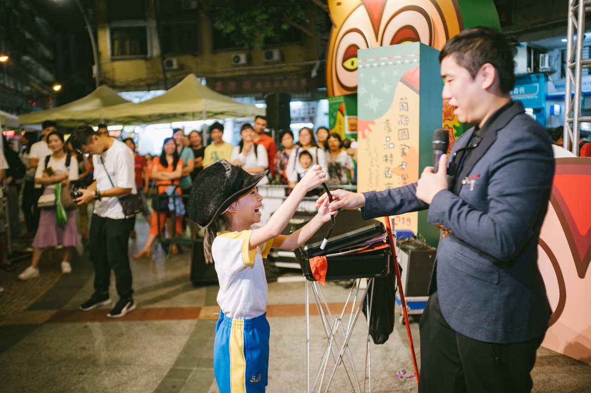 macauyoungmagic's tweet image. 澳門齊齊葡2019葡語國家及澳門產品特色市集，魔術表演。

會長Leo 為現場觀眾帶來魔術表演，氣氛熱鬧

＃澳門青年文創魔術協會

＃澳門文創 ＃澳門魔術會 #澳門魔術協會 
#魔術表演  #澳門魔術師
#澳門齊齊葡 #澳門學魔術 #澳門魔術興趣班