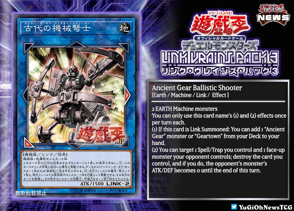 yu gi oh ocg twitter yu gi oh ocg twitter