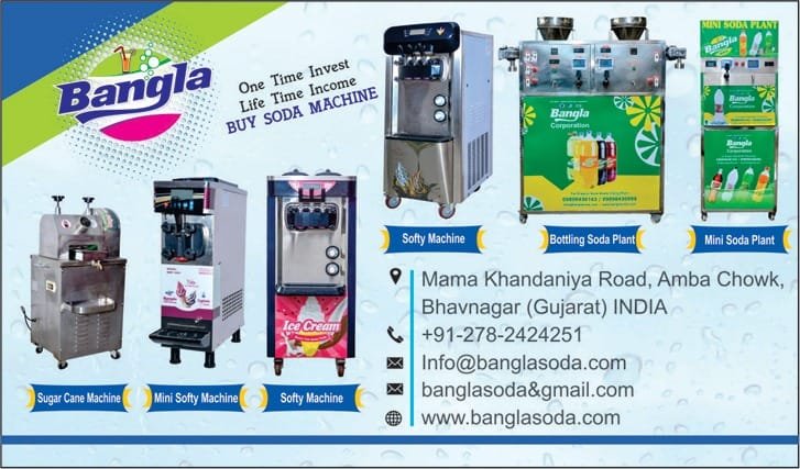 small soda machine price