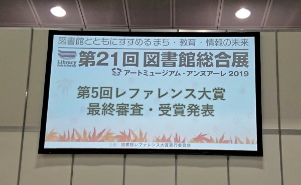 近畿大学アカデミックシアター Kindai Univ Act Twitter