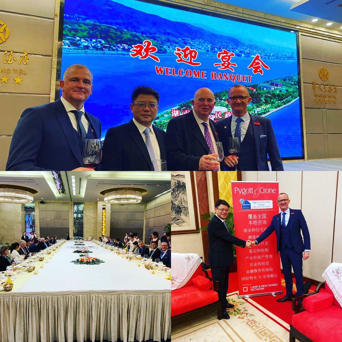 TimjwDowning's tweet photo. An honour to be invited to a splendid banquet by the governor of #hunanprovince today as part of @TeamLincs @PygottandCrone #teamlincsinhunan #trademission #proactiveagent @RelocationAgent @LNHNetwork @DynamicLincoln and a fine speech by @ColinDavie1 https://t.co/ziWYsdIdcu