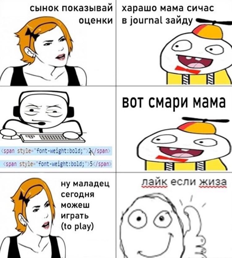 EJOyQoGWwAAWj2-?format=jpg&name=900x900