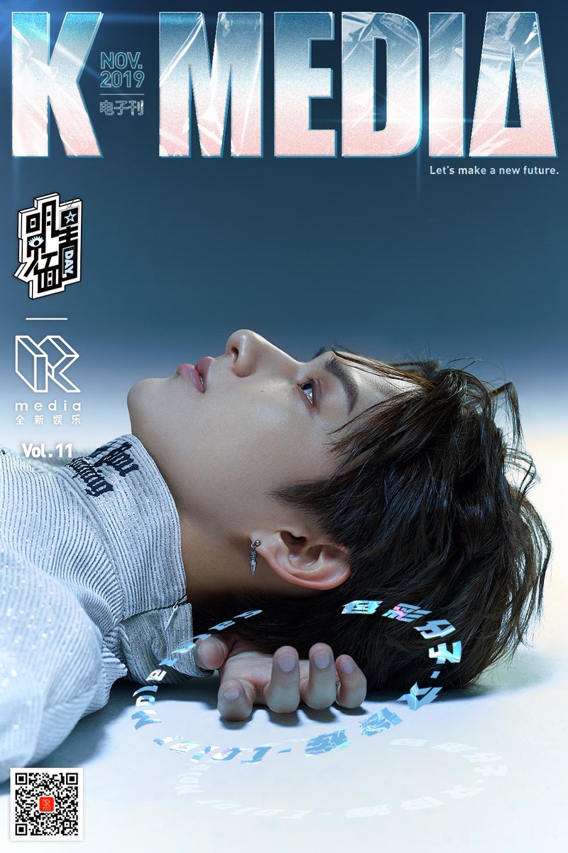 Mjf Guide Trans Step1 4 How To Purchase Step5 6 How To Read If You Are Available For Wechat Pay Follow S1 6 If You Are Not Chinajunbar Will Manage To Help Intl Fans For Mjf Guide Trans Step1 4 How To Purchase Step5 6 How To Read If You Are Available For Wechat Pay Follow S1 6 If You Are Not Chinajunbar Will Manage To Help Intl Fans For