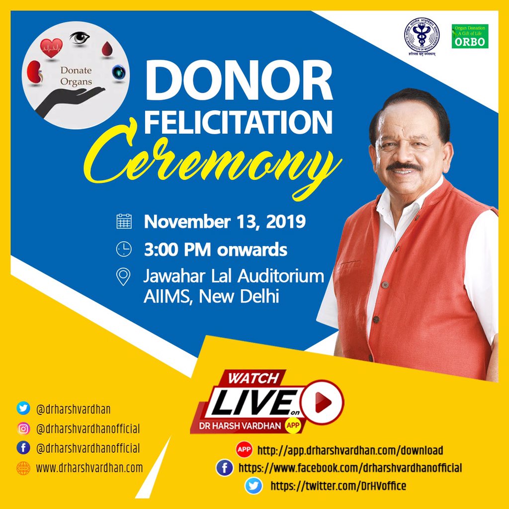 drharshvardhan's tweet image. Today, I will preside over the Organ Donor Felicitation event at #AIIMS, Delhi to pay tribute to our organ donors for  their selfless sacrifice towards serving humanity. My colleague MoS @IndiaSports &amp;amp; @Minority_GoI Sh @KirenRijiju Ji will also be present.
@PMOIndia @MoHFW_INDIA