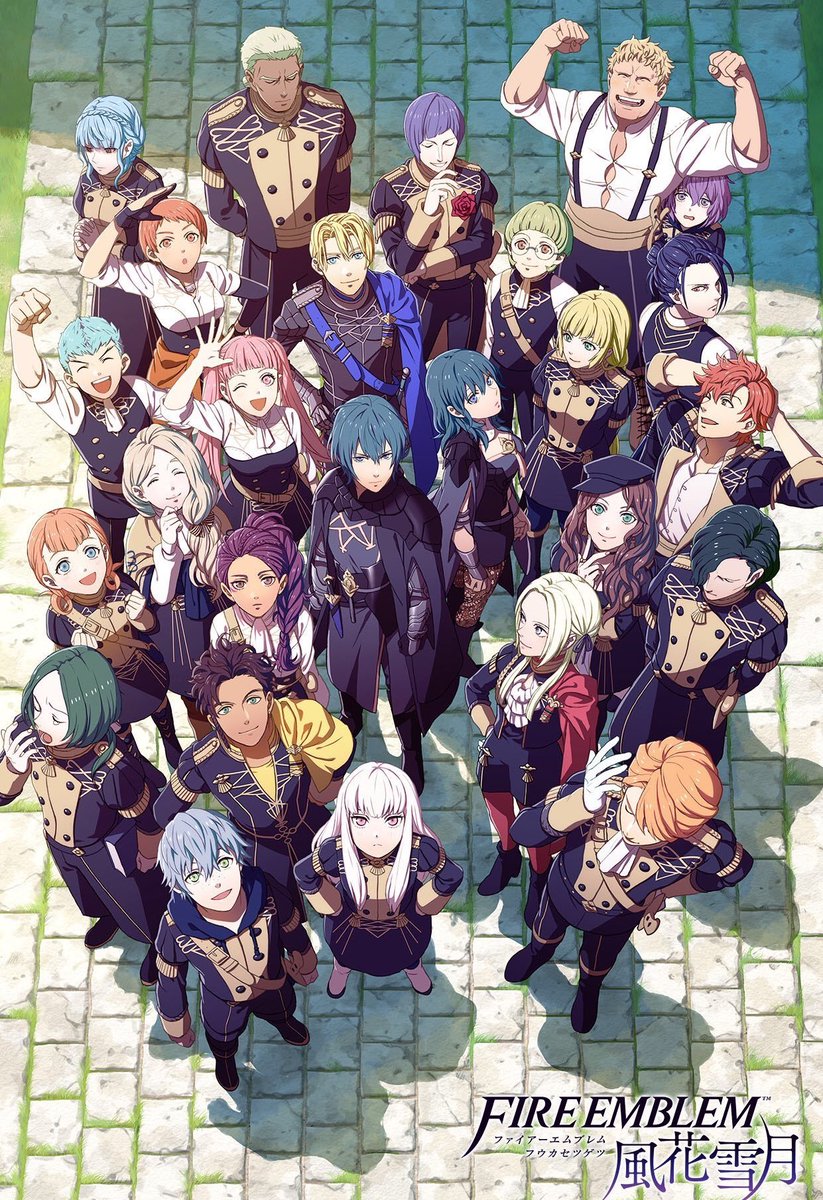 ゆっくりライアン On Twitter Hemisph23756151 戦争とはどちらにも正義がある 誰かの味方になるという事はほかの誰かの敵になるということ そんな陳腐の文句が身に染みて理解できるシナリオ１００点道徳０点の作品風花雪月をよろしくよろしくぅ Https T Co