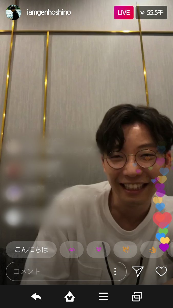 かおリン 源さんのインスタライブ 楽しみー 星野源 かおリン 源さんのインスタライブ 楽しみー 星野源