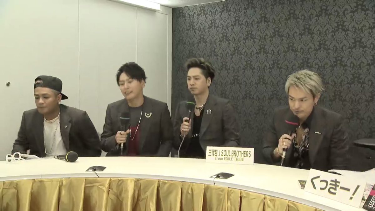 ベストヒット歌謡祭 公式 ベストヒット歌謡祭 With 三代目 J Soul Brothers From Exile Tribe Yes We Are Rat Tat Tat Jsb3 Official 出演者のサイン入り ベストヒットボード プレゼント くっきー の裏ベストヒット歌謡祭 Twitterで ベストヒット歌謡祭 公式 ベストヒット歌謡祭 With 三代目 J Soul Brothers From Exile Tribe Yes We Are Rat Tat Tat Jsb3 Official 出演者のサイン入り ベストヒットボード プレゼント くっきー の裏ベストヒット歌謡祭 Twitterで
