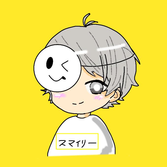 スマイリーのtwitterイラスト検索結果 古い順